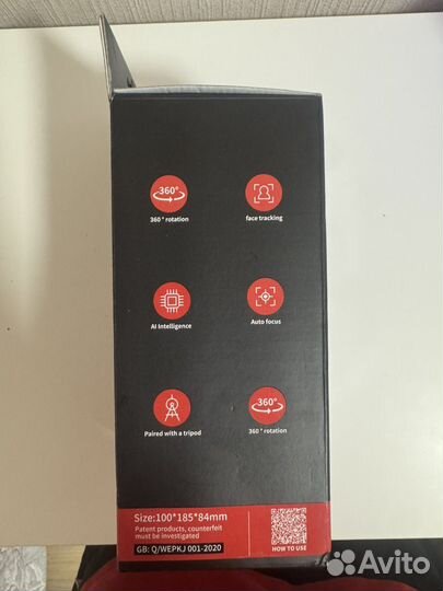 Штатив для телефона