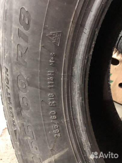 Pirelli Ice Zero 265/60 R18