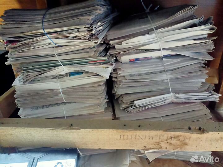 Старые газеты