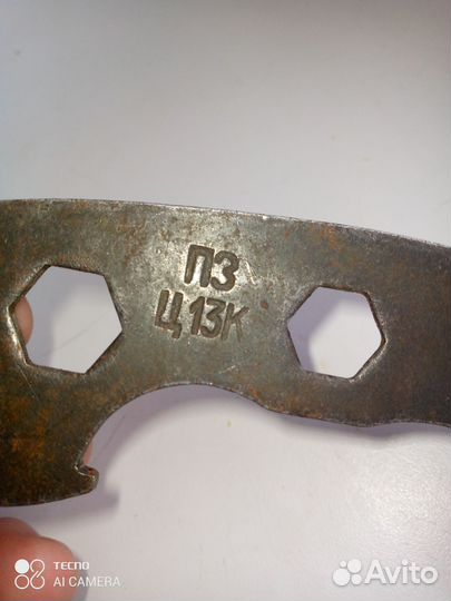 Велосипедный ключ СССР