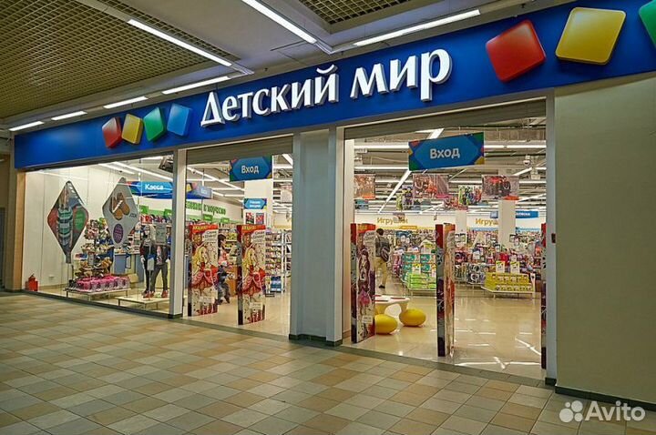 Кладoвщик Дeтский Миp