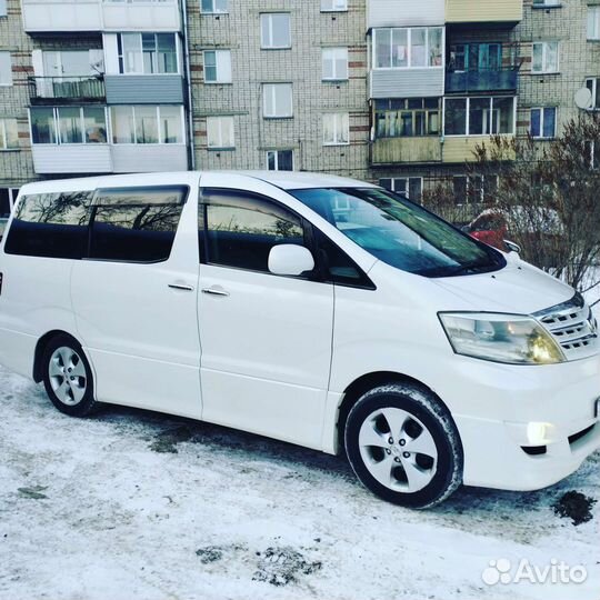 Экскурсии, трансфер