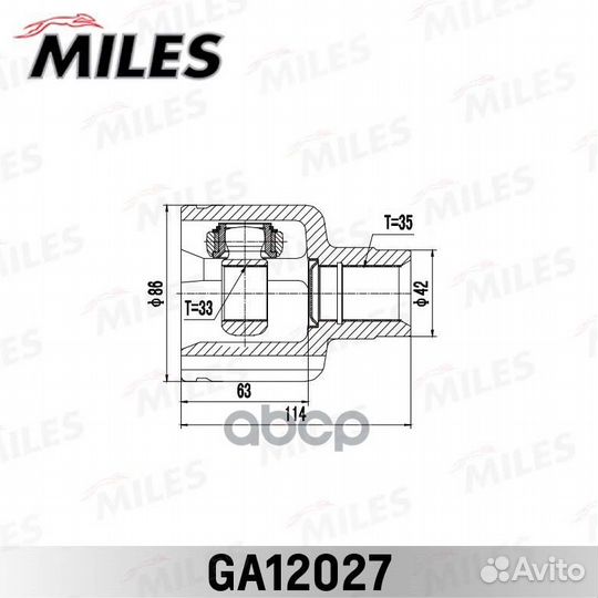 ШРУС внутренний правый ford mondeo 00-07 GA1202