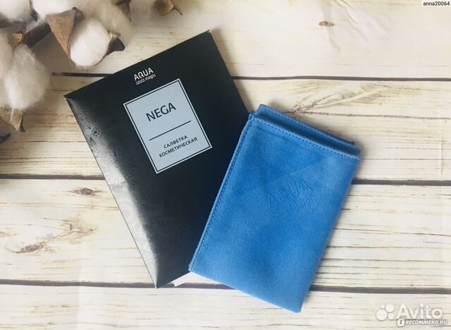 Салфетка aquamagic nega косметическая
