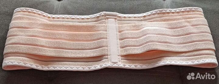 Бандаж дородовый