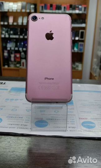 iPhone 7, 32 ГБ