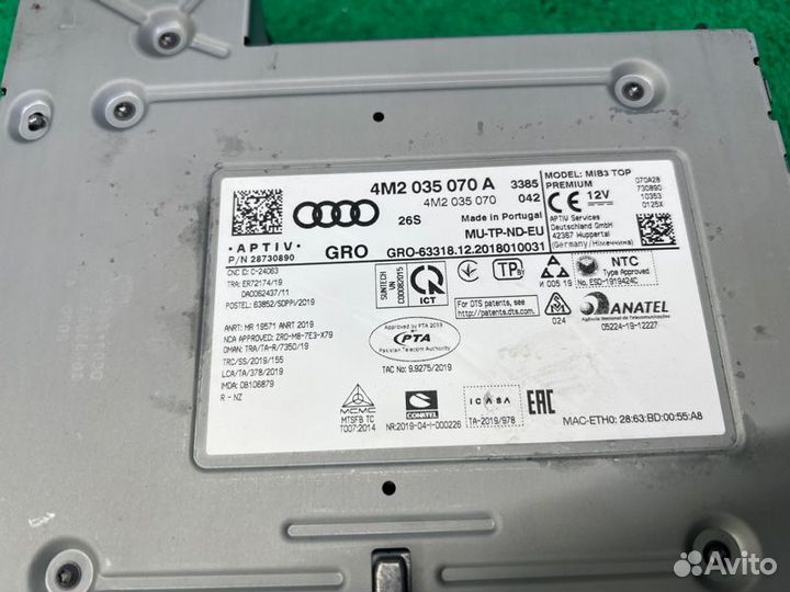 Блок навигации Audi A6 C8 dlha 2021