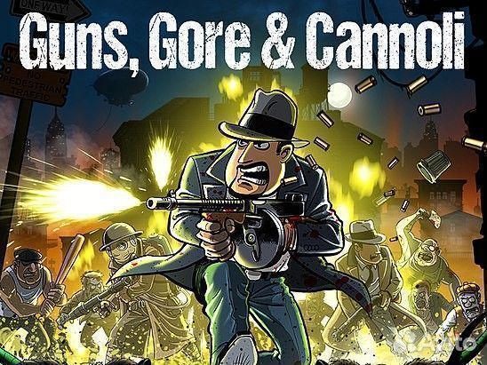Guns, Core and Cannoli (PS4/PS5)