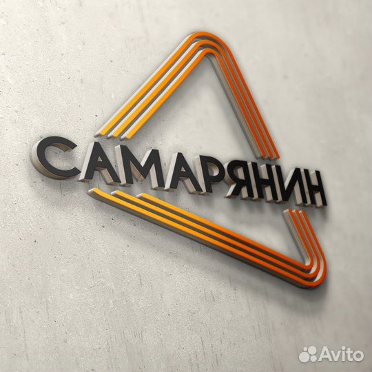 Руководитель филиала