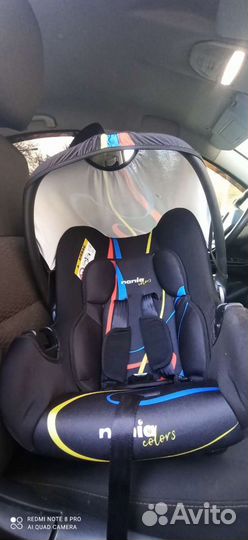 Продам детское сидение -переноску