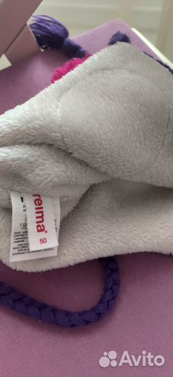 Шапка бини, Рейма, зима, 50-52р