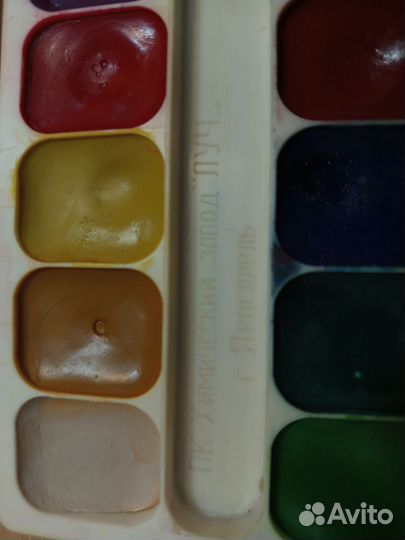 Краски акварельные