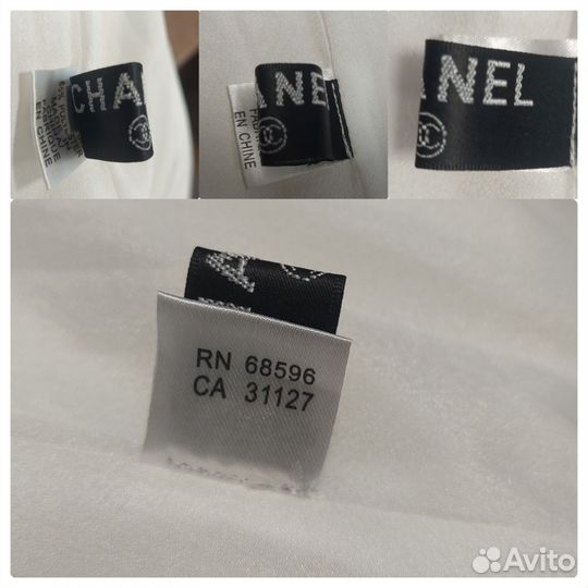 Платье Золушки от Chanel бу после бала