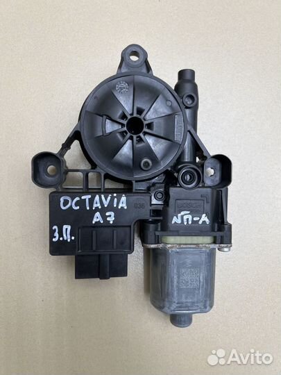 Моторчик стеклоподъемника Skoda Octavia A7