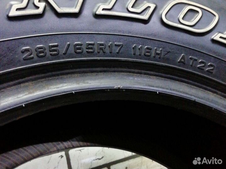 Dunlop Grandtrek AT22 285/65 R17 116H