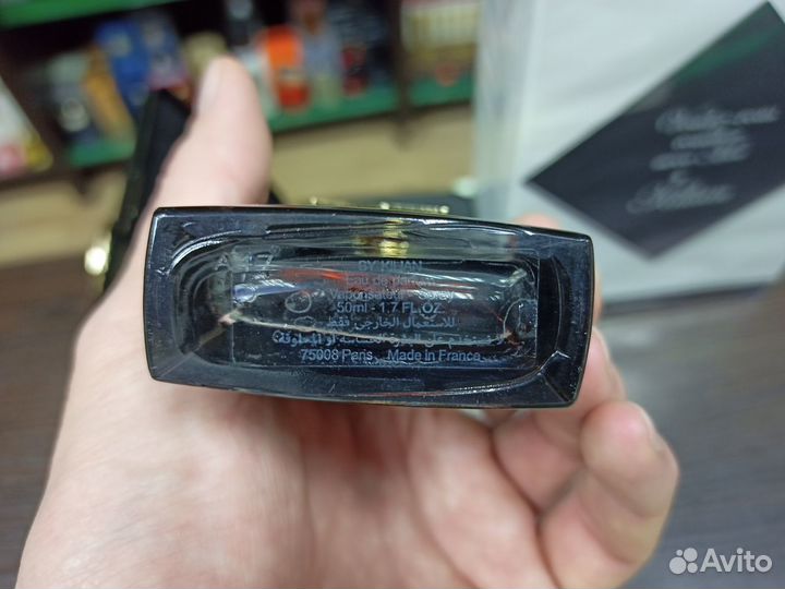 Парфюм Kilian Voulez-Vous Coucher Avec Moi 50 мл