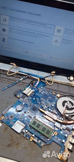 Материнка hk9 для ноутбуков Sony
