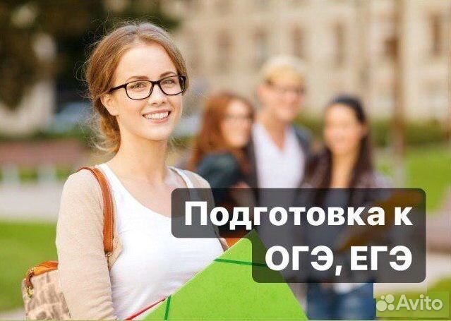 Математика, физика, информатика