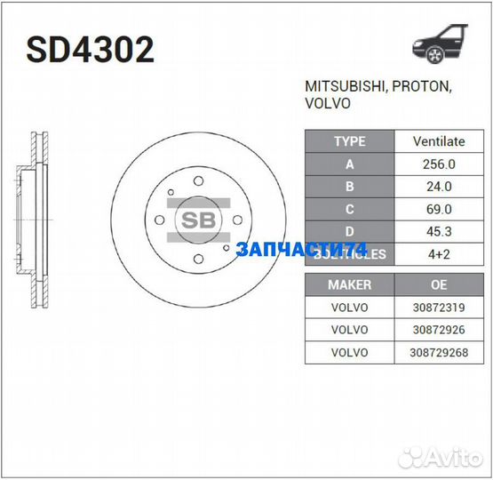 SD4302 диск тормозной передний\ Mitsubishi Galant