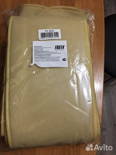 Фиксатор (повязка типа Дезо)