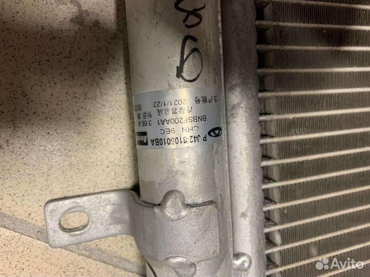 Радиатор кондиционера chery tiggo 4 2021