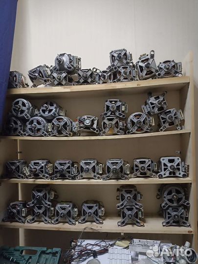 Мотор для стиральной машины