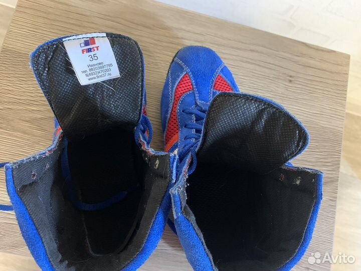 Самбовки борцовки 35