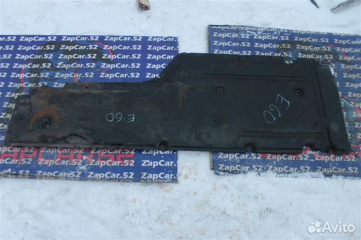 Пыльник (защита) днища бмв Е60/Е61