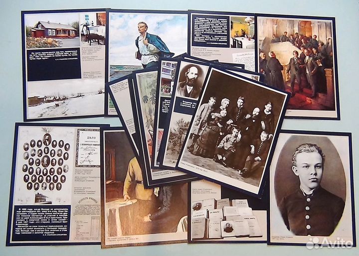 Открытки СССР