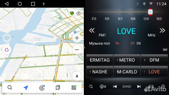Магнитола NaviDrive TS10 Ford Focus 2004-2011