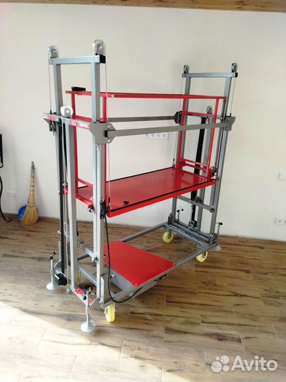 Тура электрическая 2,5 метра