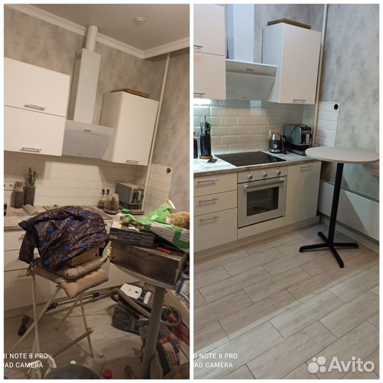 Клининг, Уборка квартир, домов