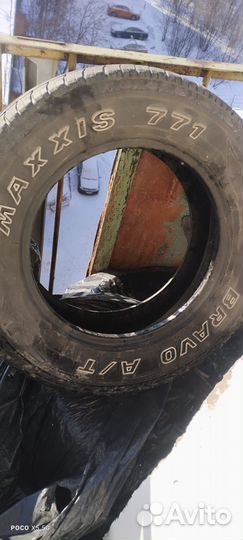 Maxxis AT-771 Bravo 215/70 R16