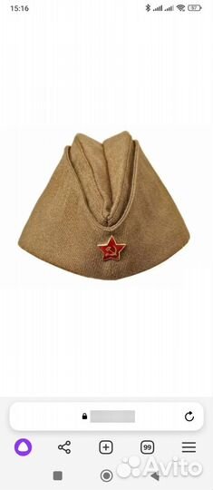 Пилотки. Все размеры