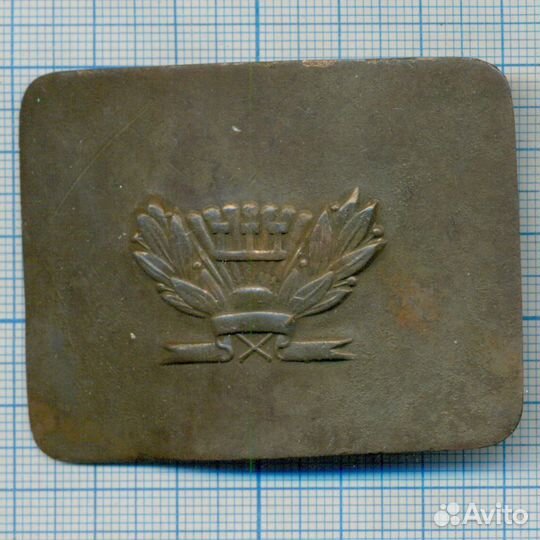 Пряжка гимназиста 1950-х