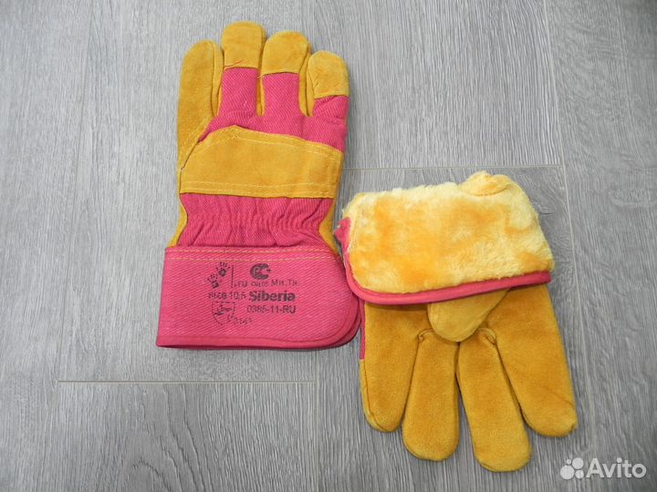 Перчатки мужские зимние