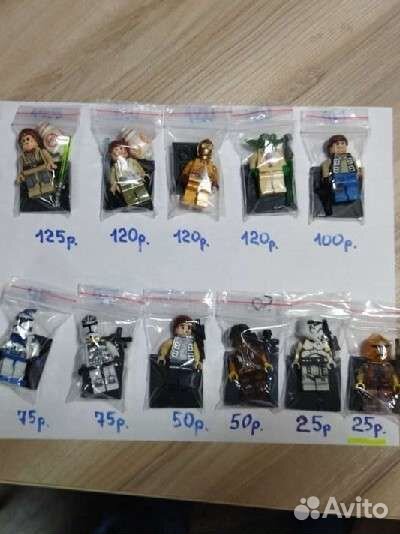 Минифигурки Star Wars