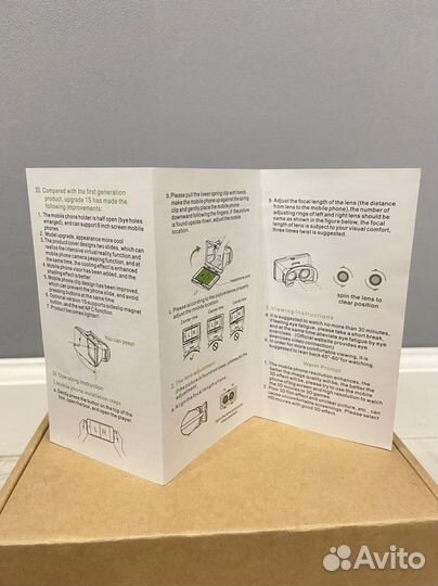 VR-очки для телефона