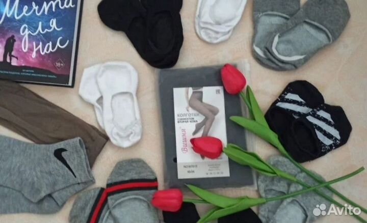 Пакетом следки, носки, колготки для девочки