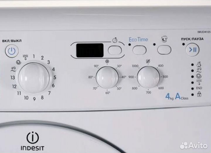 Пылесос строительный