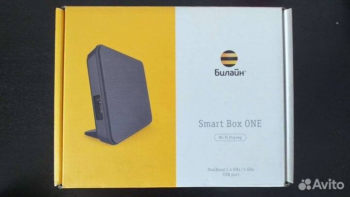 Wifi роутер билайн