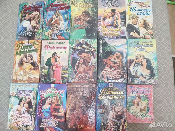 Книги любовные романы