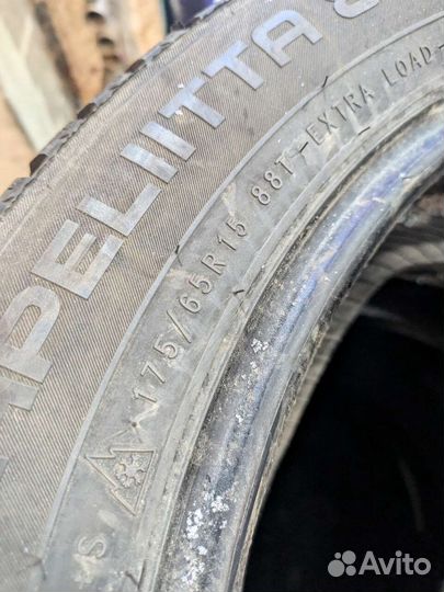 Nokian Tyres Hakkapeliitta 8 175/65 R15