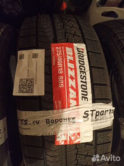 Bridgestone Blizzak VRX 225/40 R18 88S