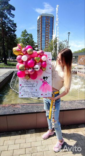 WOW открытка