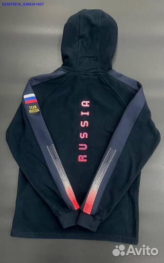 Спортивный костюм Forward (Арт.21258)