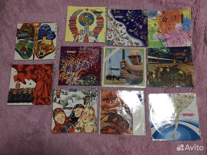 Звуковой журнал 