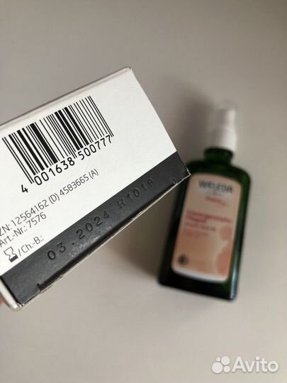 Weleda масло от растяжек новое, масло интимное