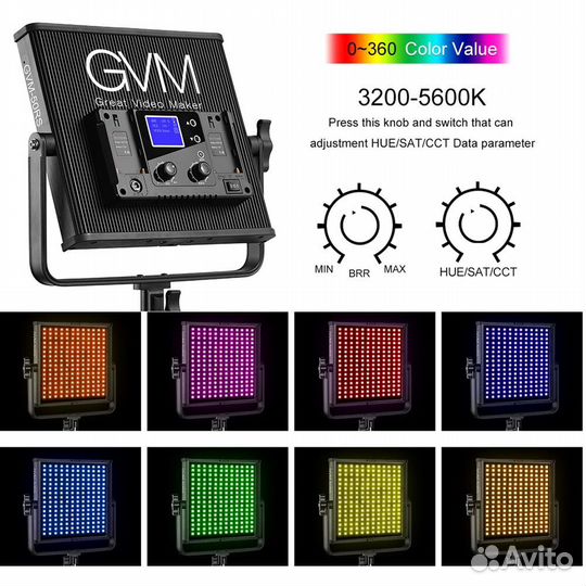 Видеосвет GVM 50RS RGB