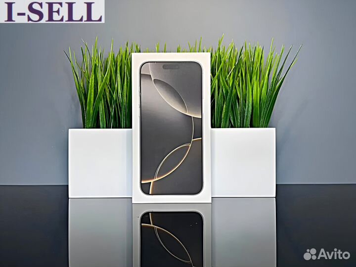 iPhone 16 Pro Max, 256 ГБ